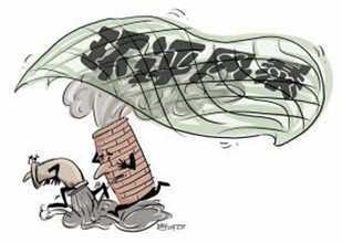 遼寧地區(qū)環(huán)評辦理流程