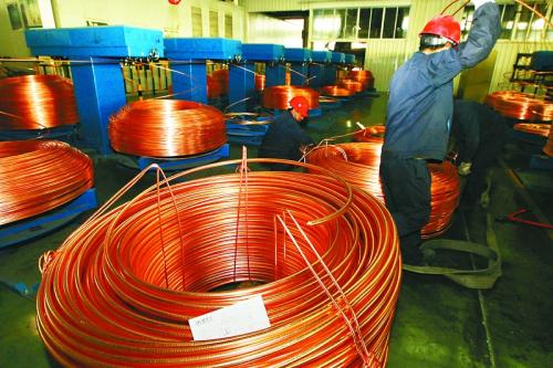 排污單位自行監(jiān)測技術(shù)指南 有色金屬工業(yè)