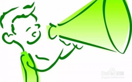 關(guān)于印發(fā)《遼寧省建設(shè)用地土壤污染風險管控和修復管理辦法（試行）》的通知