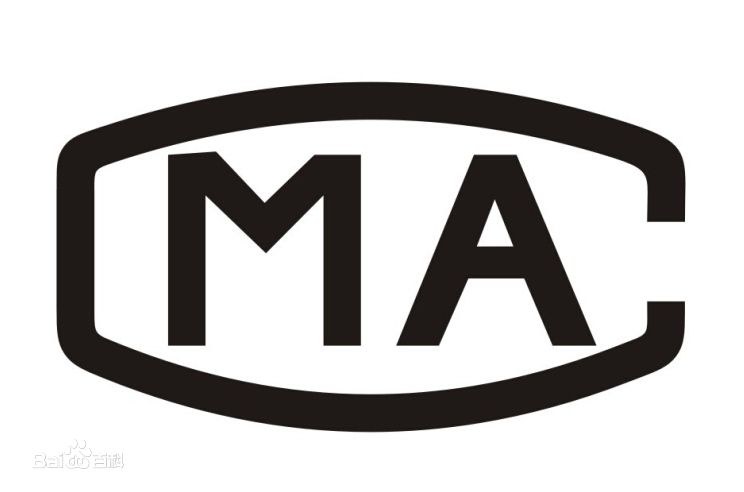 你對(duì)CMA了解多少？
